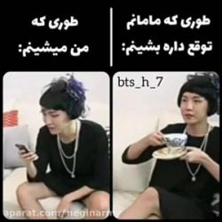 عکس طنز بی تی اس