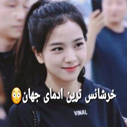تست خرشانس ترین ادمای جهان😑!