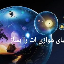 کاور