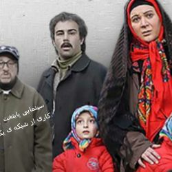 کاور
