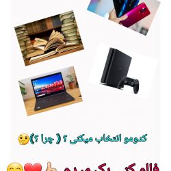کاور