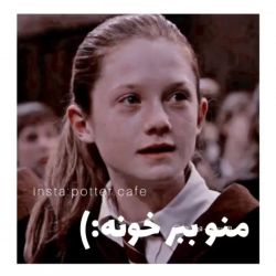 تست منو ببر خونه :))))