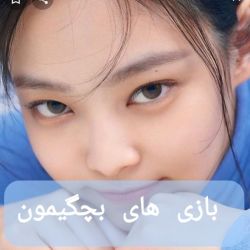 کاور