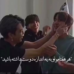 تست سولو استن نباشیم