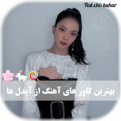 کاور
