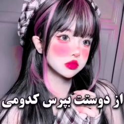 کاور