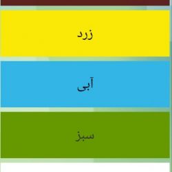 کاور