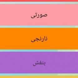 کاور