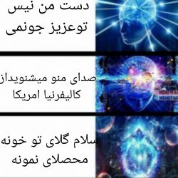 عکس عای عم نخته😐🖤