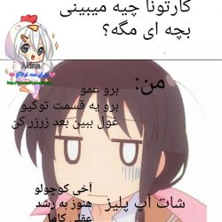 کاور
