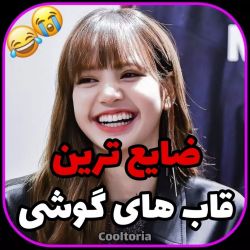 کاور