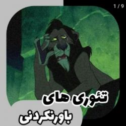 کاور