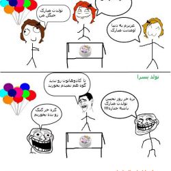 عکس های خنده دار😂🤝