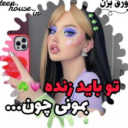 کاور