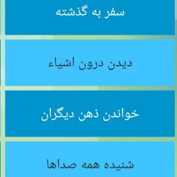 کاور