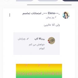 کاور
