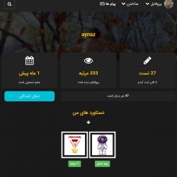 کاور