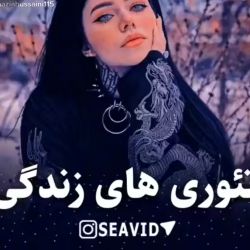 کاور