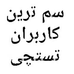 کاور