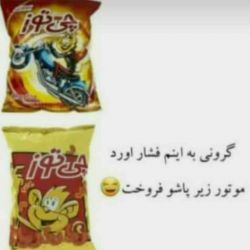 کاور