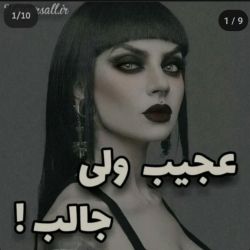 عجیب ولی جالب