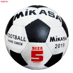 چقدر فوتبالی هستی