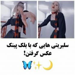کاور