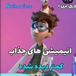 کاور