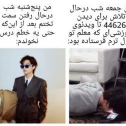 کاور