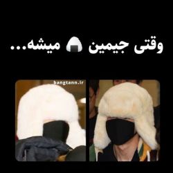 رمانتیک با بی تی اس 1 ❤✨