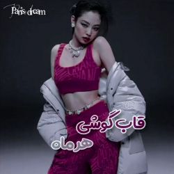 کاور