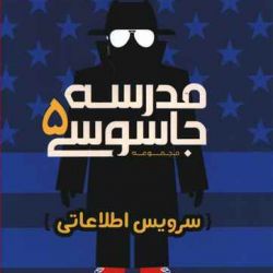 کاور