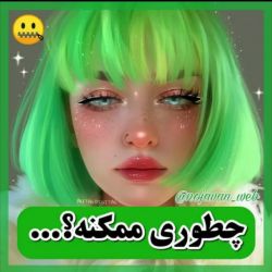 کاور