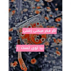 کاور