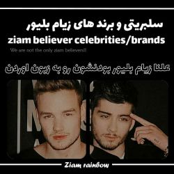 عکس Ziam is real