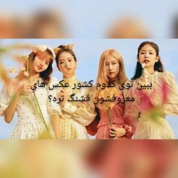 کاور