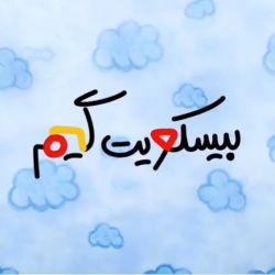 کاور