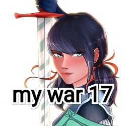 عکس my war 17