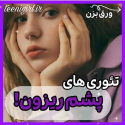کاور
