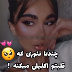 کاور