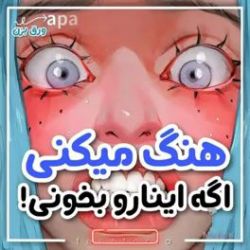 کاور