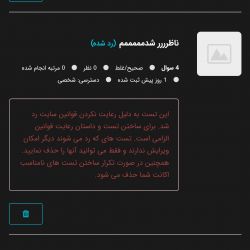 کاور