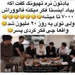 😐😹سم بی تی اس۵😹😐