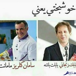 کاور