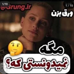 کاور