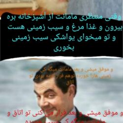 طنز@۱