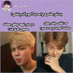 طنزبی تی اسp2