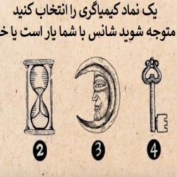 کاور