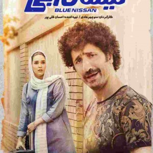 کاور
