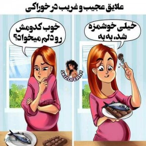 عکس طنز 😂😂😂(۲)